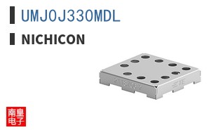 UMJ0J330MDL