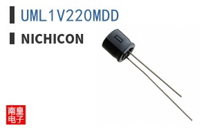 UML1V220MDD