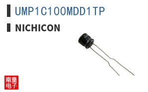 UMP1C100MDD1TP