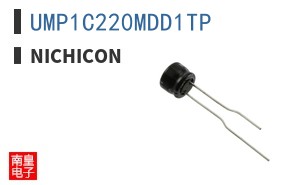 UMP1C220MDD1TP