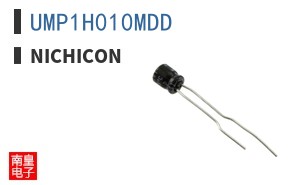UMP1H010MDD
