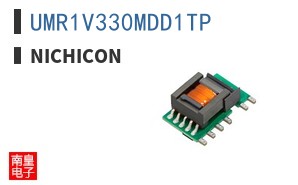 UMR1V330MDD1TP