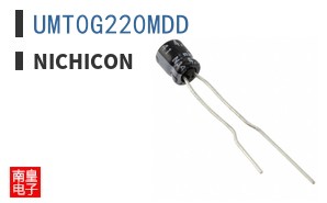 UMT0G220MDD