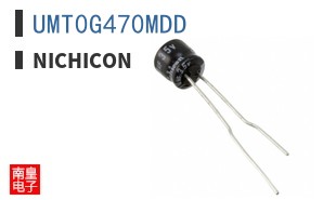 UMT0G470MDD