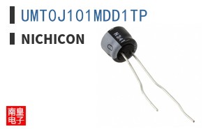 UMT0J101MDD1TP