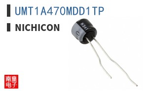 UMT1A470MDD1TP