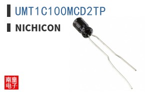 UMT1C100MCD2TP
