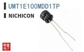 UMT1E100MDD1TP