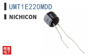UMT1E220MDD