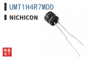 UMT1H4R7MDD