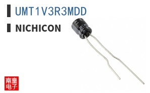 UMT1V3R3MDD