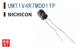 UMT1V4R7MDD1TP