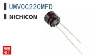 UMV0G220MFD