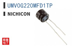 UMV0G220MFD1TP