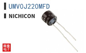 UMV0J220MFD