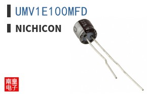 UMV1E100MFD