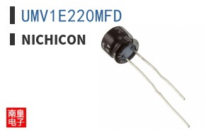 UMV1E220MFD
