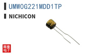 UMW0G221MDD1TP