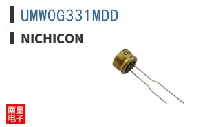 UMW0G331MDD
