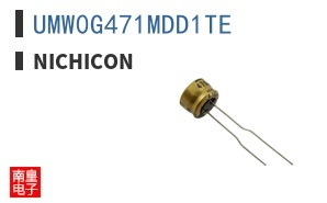 UMW0G471MDD1TE