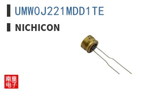UMW0J221MDD1TE