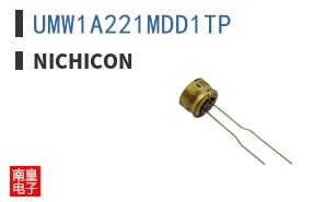 UMW1A221MDD1TP