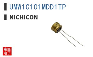 UMW1C101MDD1TP