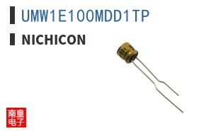 UMW1E100MDD1TP