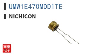 UMW1E470MDD1TE