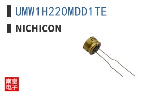 UMW1H220MDD1TE