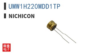 UMW1H220MDD1TP