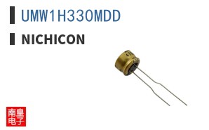 UMW1H330MDD