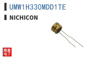 UMW1H330MDD1TE