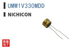 UMW1V330MDD