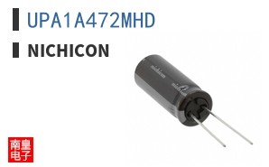 UPA1A472MHD
