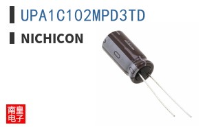 UPA1C102MPD3TD