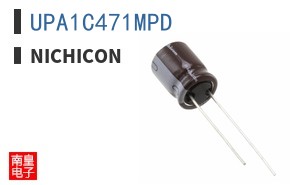 UPA1C471MPD