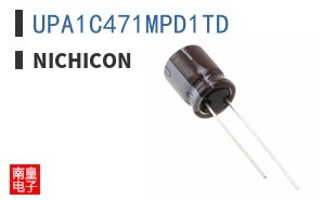 UPA1C471MPD1TD