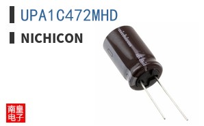 UPA1C472MHD