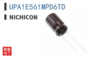 UPA1E561MPD6TD