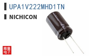 UPA1V222MHD1TN