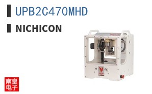 UPB2C470MHD