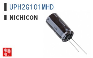 UPH2G101MHD