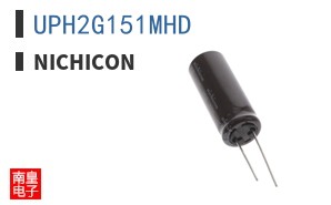 UPH2G151MHD