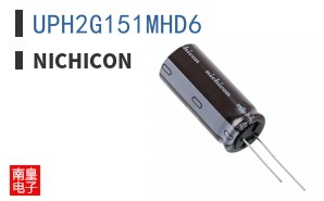 UPH2G151MHD6