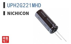 UPH2G221MHD