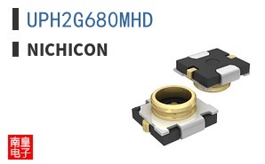 UPH2G680MHD