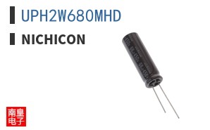 UPH2W680MHD