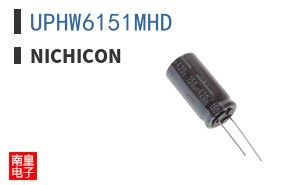 UPHW6151MHD