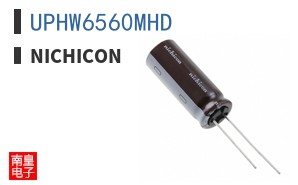 UPHW6560MHD